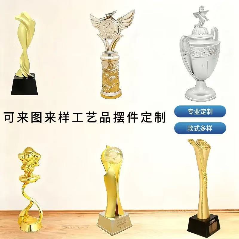 奖杯定制工艺品厂家创意音乐符号颁奖周年纪念品订做摆件设计打样