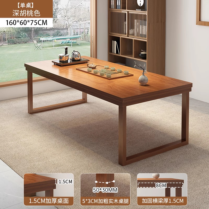 Mesa de té de balcón combinación de una mesa de cinco sillas mesa de té mesa de negociación moderna simple mesa de té de tablero grande nueva mesa de té china