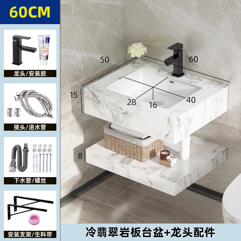 Placa de roca lavabo integrado mesa de lavado lavabo de baño combinación de gabinete de baño de doble capa moderno lavabo minimalista