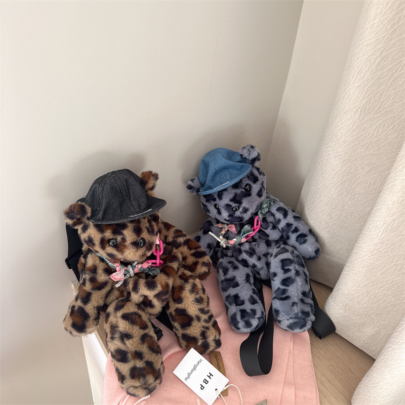 2025 otoño y invierno bolsas de peluche para niños de moda coreana estampado leopardo mochila para niños y niñas adorable oso pequeño mochila