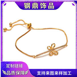 亚马逊几何锆石条形镶嵌蝴蝶不锈钢手链简约新潮百搭穿搭配饰