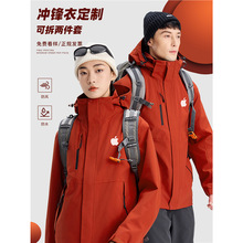 �_�h�¹��������ƴ̽�ӡlogo������һ�ɲ�ж�ɼ��׼ӽq�����ﶬ��