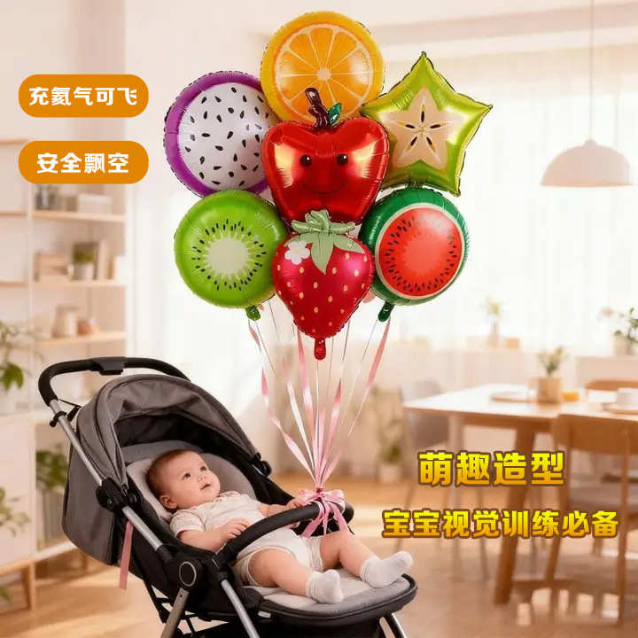 Cartoon Fruit Aluminum Foil Leg-Tie Balloons for Infants and Toddlers, Baby Scene Decoration Items, Safe Material, Odorless Cartoon Fruit Aluminum Foil Leg-Tie Balloons for Infants and Toddlers, Baby Scene Decoration Items, Safe Material, Odorless