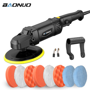 Plane polishing machine magnetic car household polishing and polishing integrated handheld plug-in electric polishing machine
