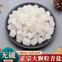 ��ș�����l���� �������}�����}����Ȼʯ�}�}���}�ຣԭ�V�}���}