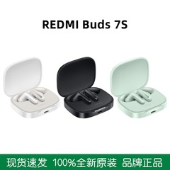 REDMI Buds7S Redmi ワイヤレス Bluetooth ヘッドセット セミインイヤー アクティブ ノイズ リダクション 長いバッテリー寿命 デュアル マイク 通話 音楽