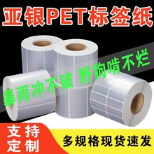 yzPETy˺Nӡ100 90 80 70 60 40