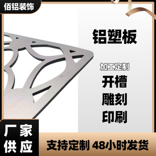 �羳�X�ܰ�ӹ�4mm3mmUV��ӡ����U���ۏ���ʽ����Դ�^�S���y���z