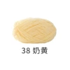 38 Milk Yellow*2.9*1*100%Polyester