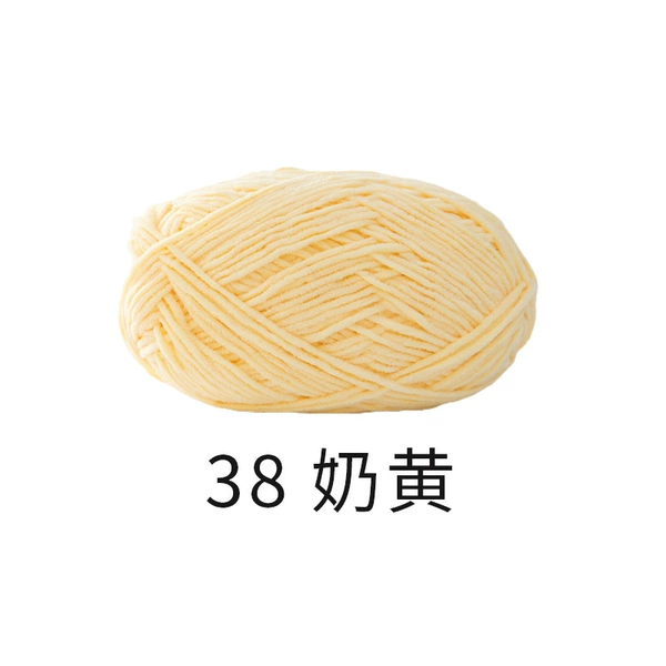 38 Milk Yellow*2.9*1*100%Polyester