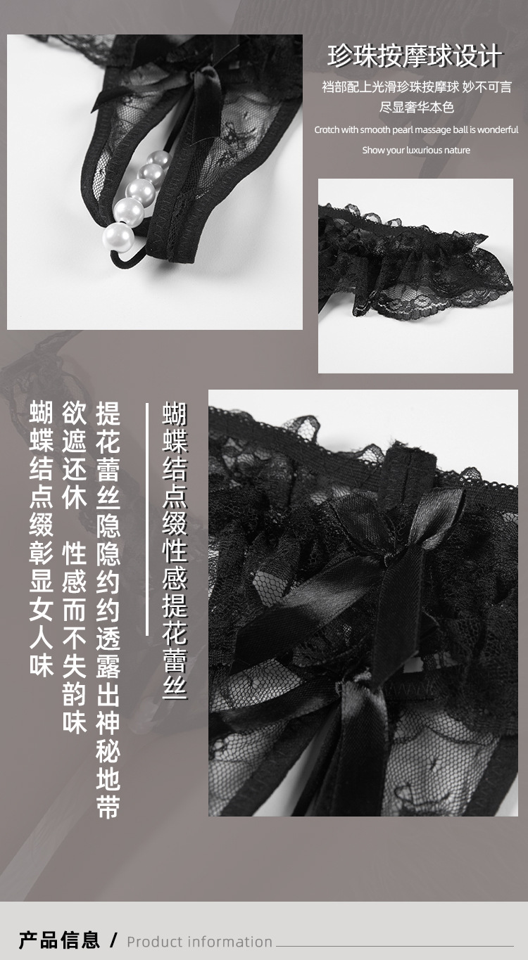 姿趣12月详情模板(1)-恢复的-恢复的-恢复的_02.jp