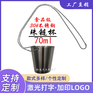 304���P䓾Ʊ�����׾Ʊ������Ʊ������y�����耳׿ے쎧