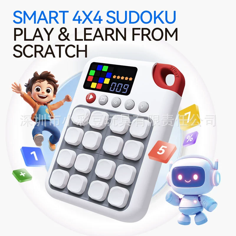 Трансграничные обучающие игрушки для тренировки концентрации Судоку для детей в возрасте от 3 до 9 лет, интеллектуальная машина для раннего образования, обучение памяти, мышлению