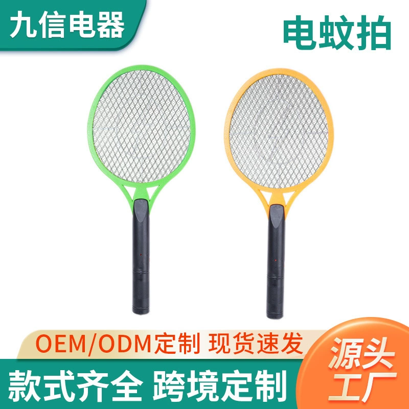 Большая сетчатая батарея электрокомаров молниеносная молния