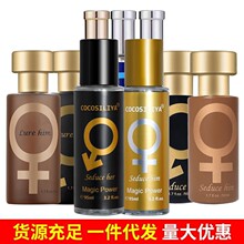 COCOSILIYA�����T����ˮ��Ůʿ�־õ���������ȻԽ�Ͽ羳؛Դ���l