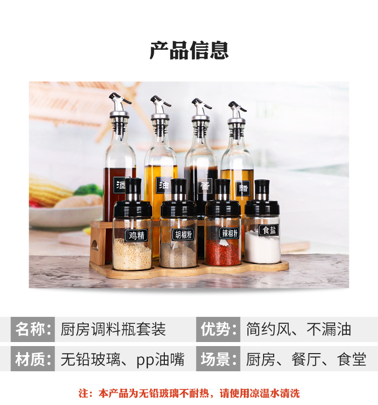 详情图片_11.jpg