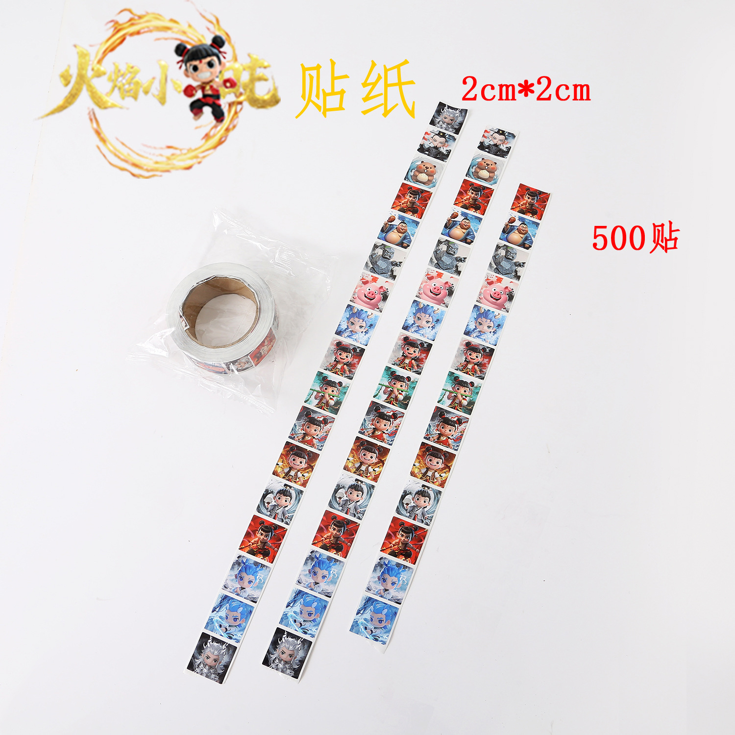 carousel-thumb-1