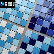 48*48�����Ӿ�ؾ��۳��������մ������˴�ש