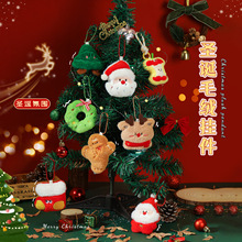 �}�Q��ë�q�}�Q���˻��hѩ����ż���žžȦ�����NС�YƷ��������