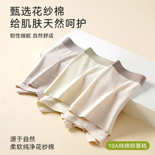 ������ʿ�ڿ��޺�͸��ƽ�ǿ�10A�־�����͸���Ľǿ����ֻ�����