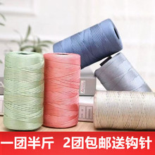 �z�����龀�p�w���z�⎧ë���ֹ����h��diy�h����ñ�����|���ľ�