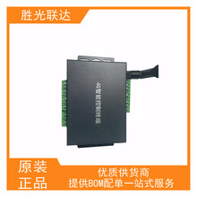 �o��4G���ܽK�ˮaƷMT7628Ƕ��ʽlinux�_�l���ܔ����ɼ��c����