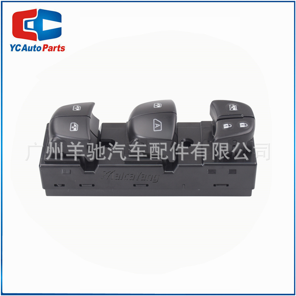 25401-4JG0A interruptor de elevación de vidrio eléctrico conducción derecha adecuado para Nissan Qashqai Tiida Sylphy Teana