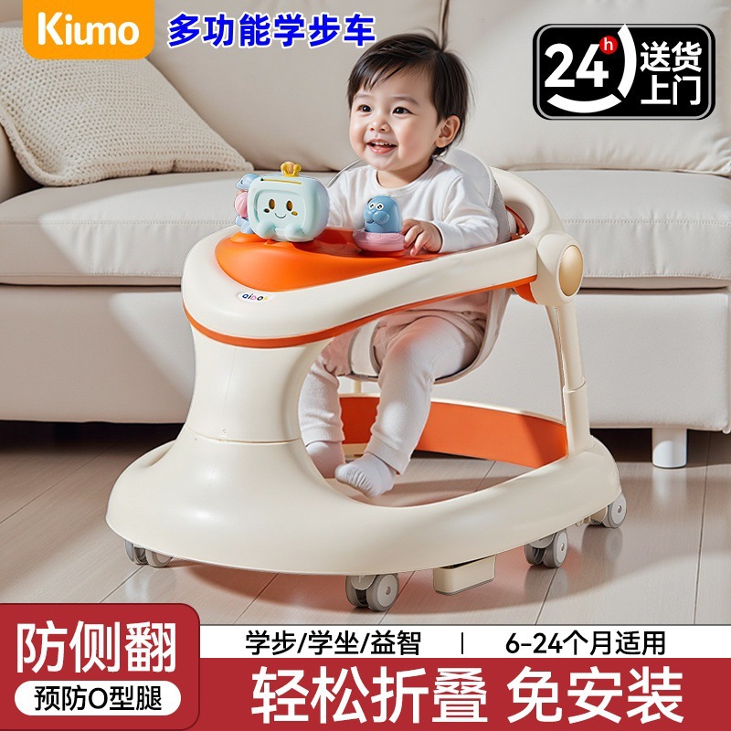 Baby Walker for Infants and Young Kidsren 8 Months Old Anti-O-Leg Baby Multi-Functional Toddler Anti-Rollover Walking Artifact