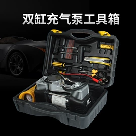 汽车清洁工具;车用置物袋;其他汽车内饰