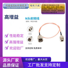 ���� ���l�D���^ N���^�DNĸ�^RG316���� �쾀���L���� N�^����