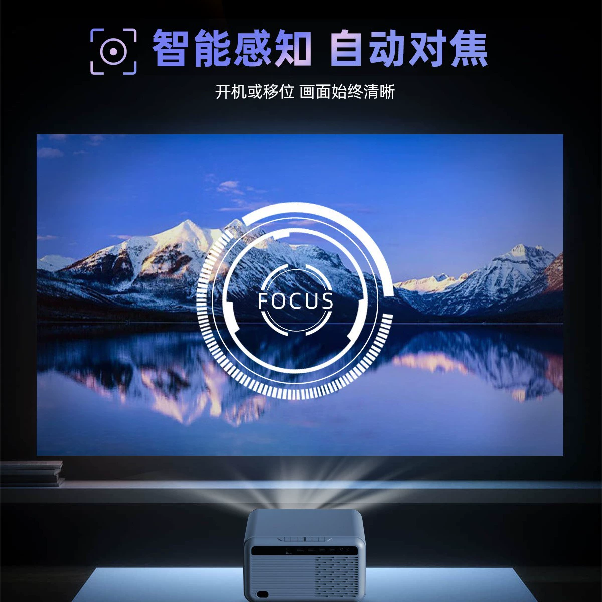 Кроссбортовый T80 ультра‑чистый 4K 스마트 프로젝트 홈 портативный автофокус гостиница домашний театр проекция
