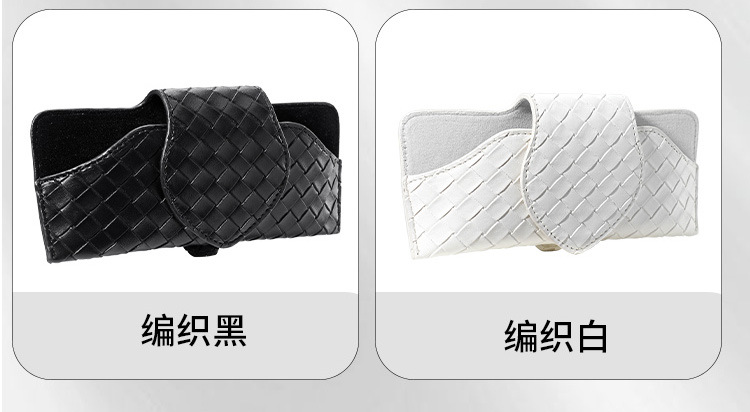 Car glasses case car sun visor eye storage box Multifunctional leather sunglasses case creative car eye clip