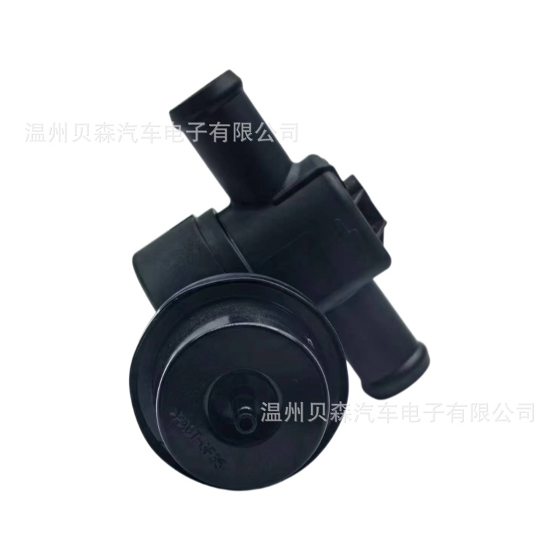 Directly Supplied from the Manufacturer, 1J0819809 Can Support Customized Water Pumping