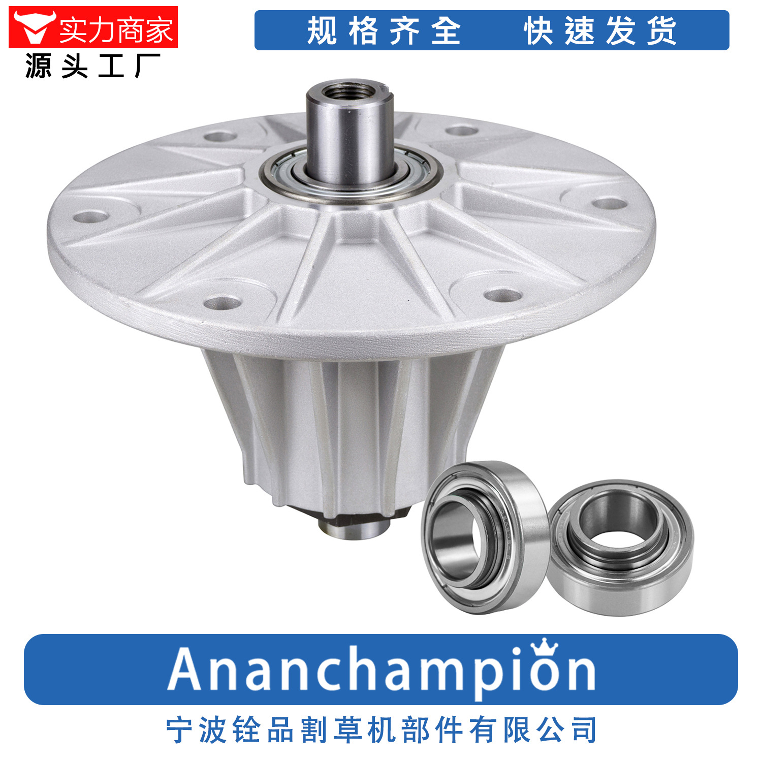 园林工具厂家直供草坪机配件皮带轮0392Spindle 4171231+轴承包邮