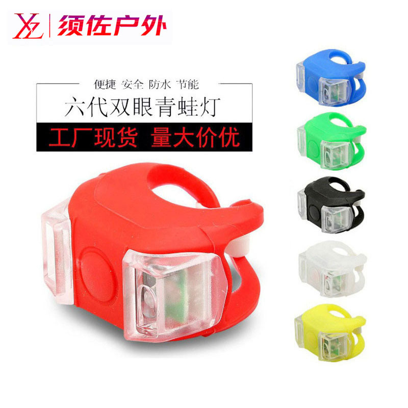 Bicycle Light Frog Tail Light Night Riding Warning Tail Light Scooter Balance Car Decorative Light Mountain Bike Accessories Equipment