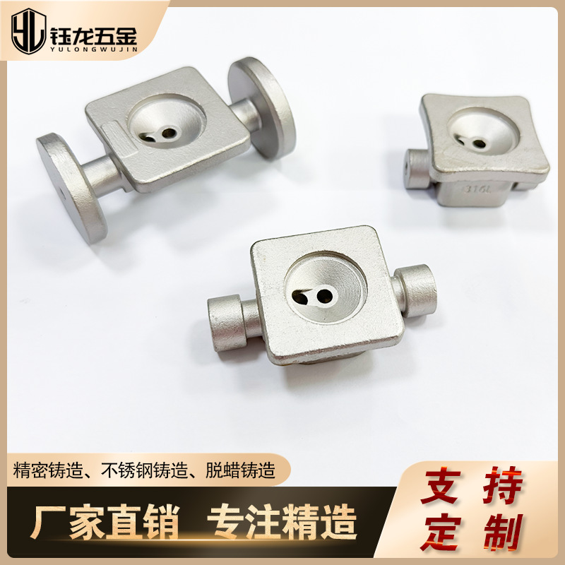 不锈钢非标五金加工件 数控cnc加工车床精密件 精密零件自动车床