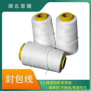 ?�p����10/4����������80�˾��������������C������p�����c��