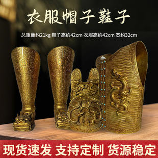 �¹��S�~僽��·�ñ��Ь�����b�[������o��[�����f�����ղ�Ʒ