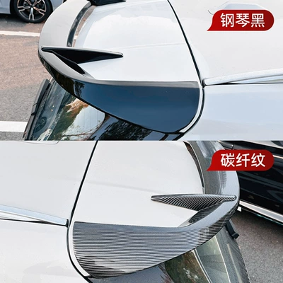 Wind Wing, Spoiler Modification Parts, Fixed wind wing