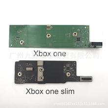 XBOX ONE主机开关板 xbox one 薄机开关板 xbox one slim电源板