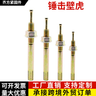 ��ʽ�N���ڻ��Ó�ʽ��Û�N���ڻ�����ʽ������˨�N���ڻ���Û�ݽz