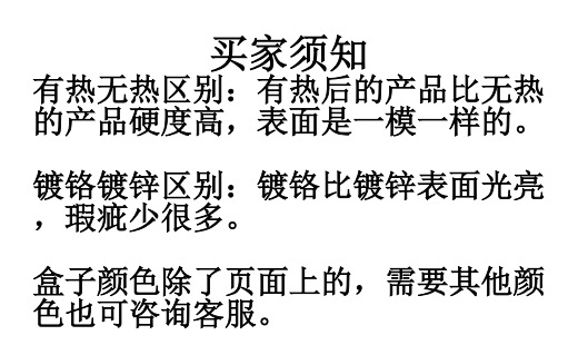 微信截图_20250425133917