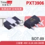 1a2a-40v三极管