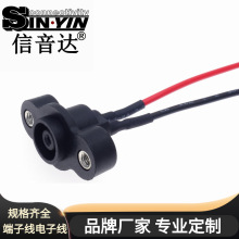 DC�Դ����С�׶���dc�����Ӿ� ������DC�� ���y�R���Ӿ� D��