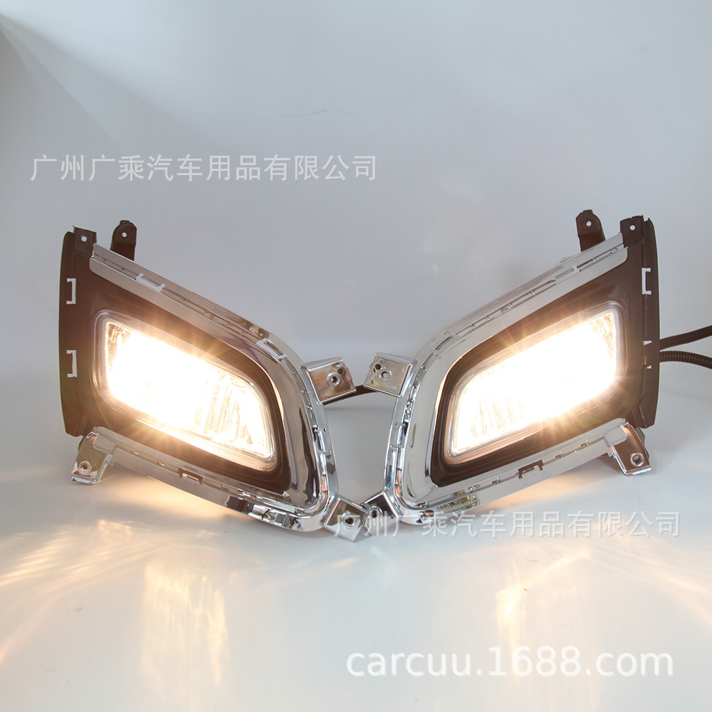 Aplicable a 14-15 KIA K5 lámpara de niebla K5 lámpara halógena de niebla Optima lámpara de niebla 14 K5 lámpara halógena de niebla