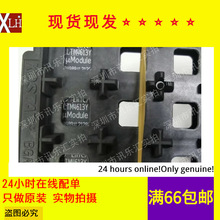 ȫ���л� LTM4613IY#PBF BGA-133 ˿ӡLTM4613Y ������ѹ��оƬ