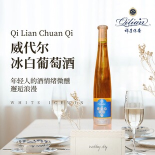 �����B���桿�����ơ��������������Ѿ� 375ml*4ƿ