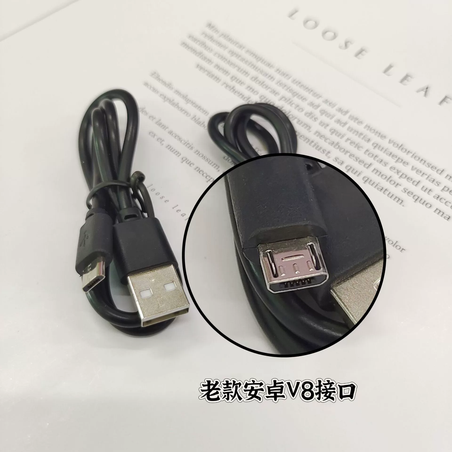 USB кабель зарядки мобильного телефона, кабель данных совместимый с Android Huawei Type-C, кабель для быстрой зарядки, кабель данных Apple