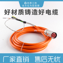 ����AB�ŷ�������|2090-CPBM7DF-10AF05   ����ü� ��̖�Rȫ