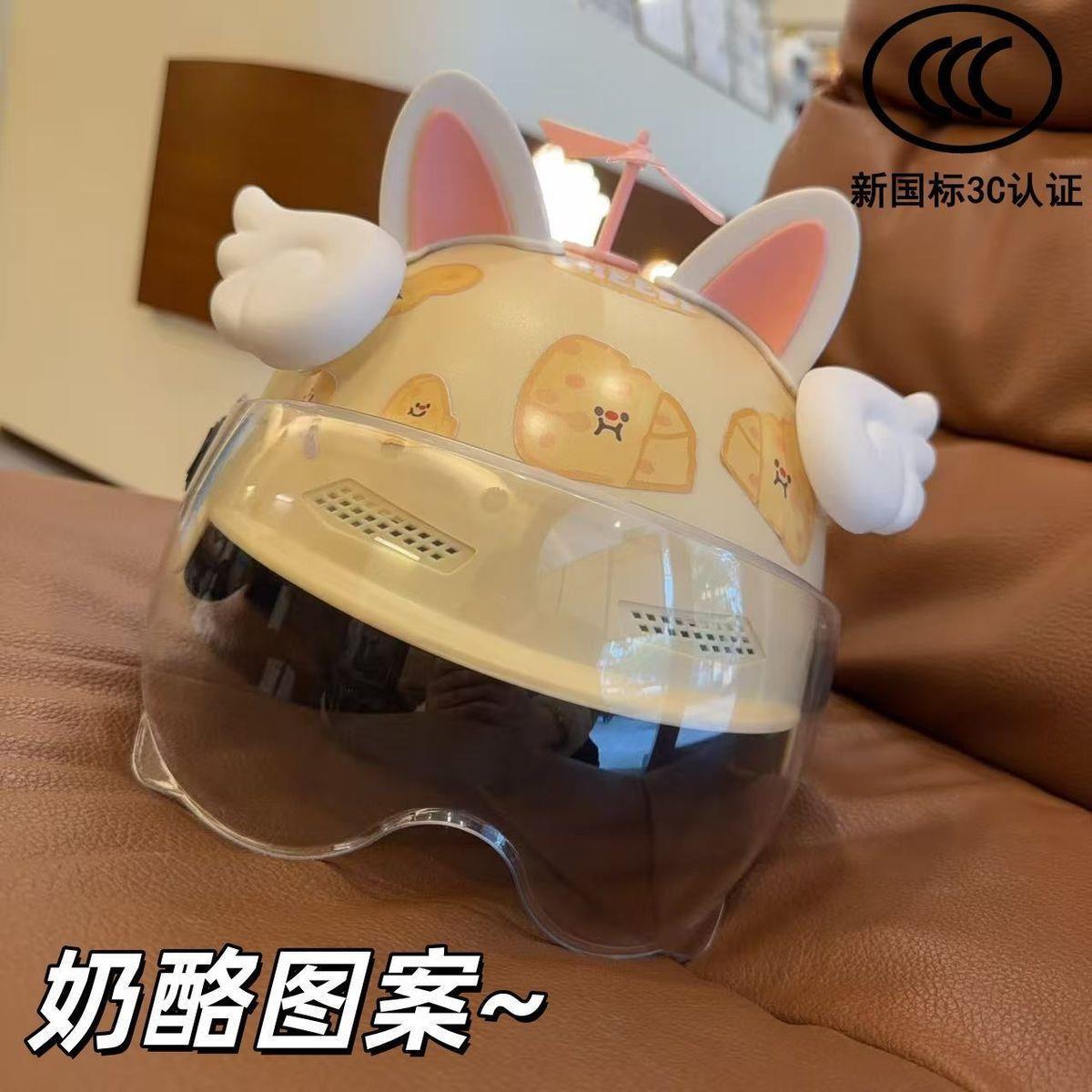 Certified unisex, breathable, cool, safe, protective, anti-fall, and waterproof helmet suitable for all seasons, designed for students, commuting, and everyday use